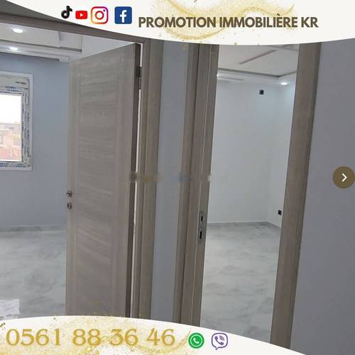 Vente Appartement F4 Bordj El Bahri
