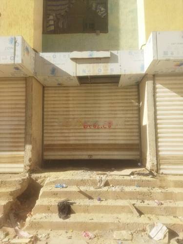 Vente Local F1 Mahelma