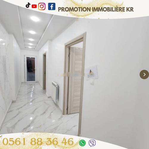 Vente Appartement F4 Bordj El Bahri