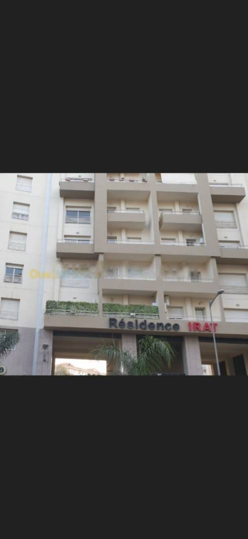 Location Appartement F3 Ouled Fayet