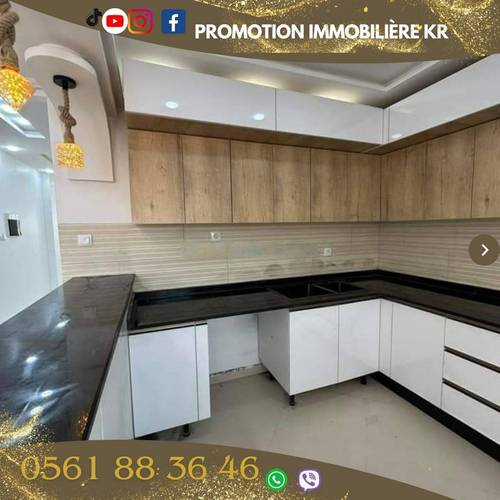 Vente Appartement F4 Bordj El Bahri