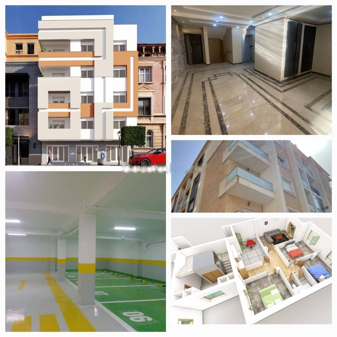 Vente Appartement F4 Bordj El Bahri