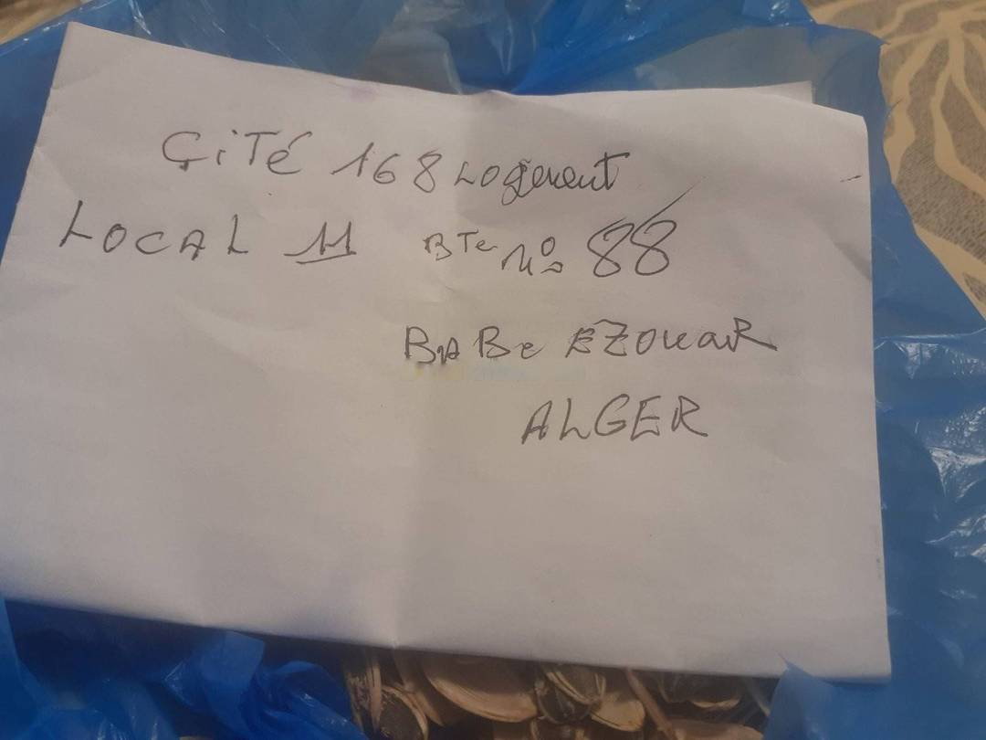 Vente Local Bab Ezzouar