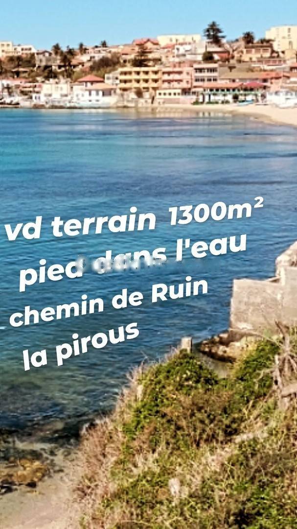 Vente Terrain Bordj El Bahri