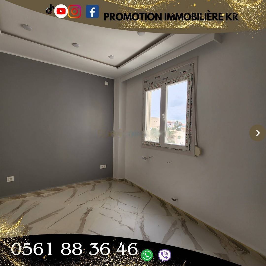Vente Appartement F4 Bordj El Bahri