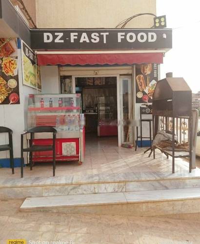 Location Local F2 Douera