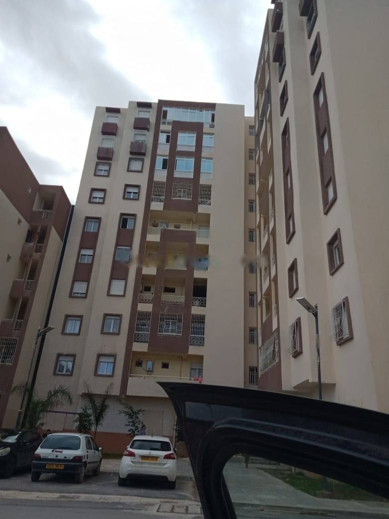 Vente Appartement F5 Rouiba