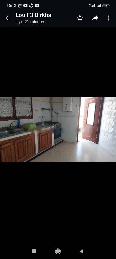 Location Appartement F3 Birkhadem