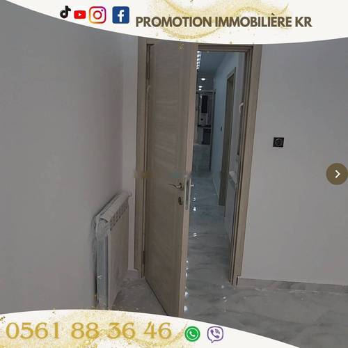 Vente Appartement F4 Bordj El Bahri