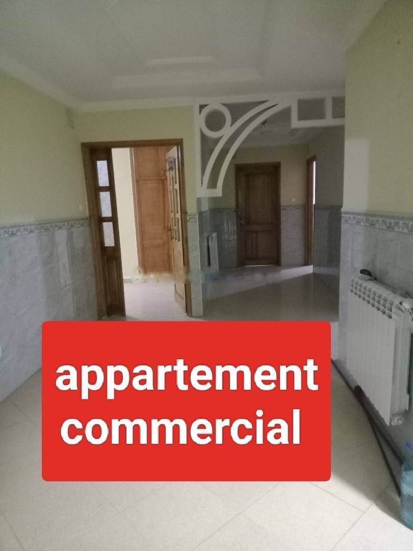 Location Appartement F4 Douera