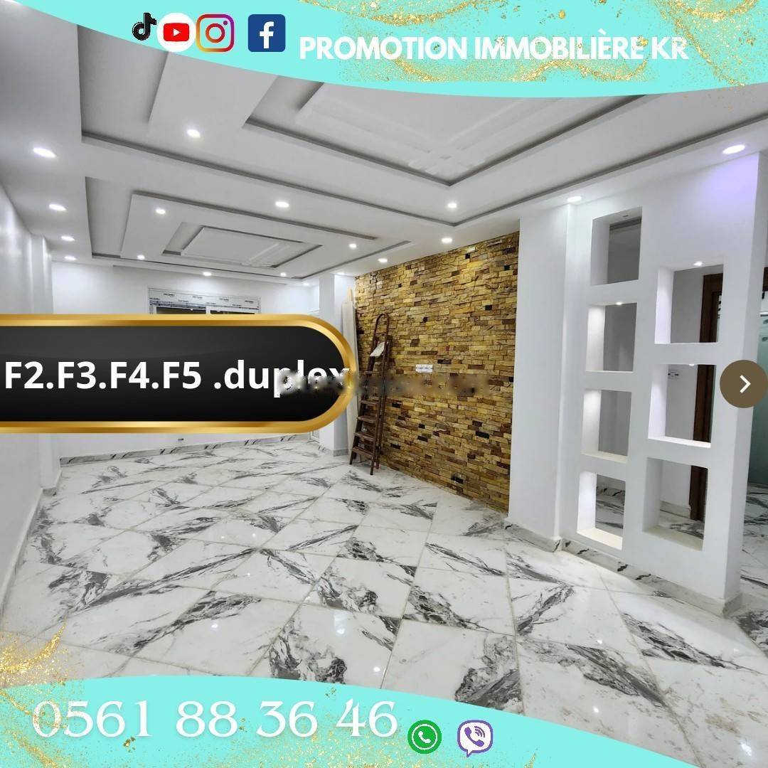 Vente Appartement F4 Bordj El Bahri