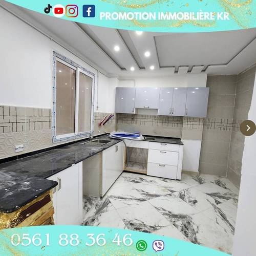 Vente Appartement F3 Bordj El Bahri