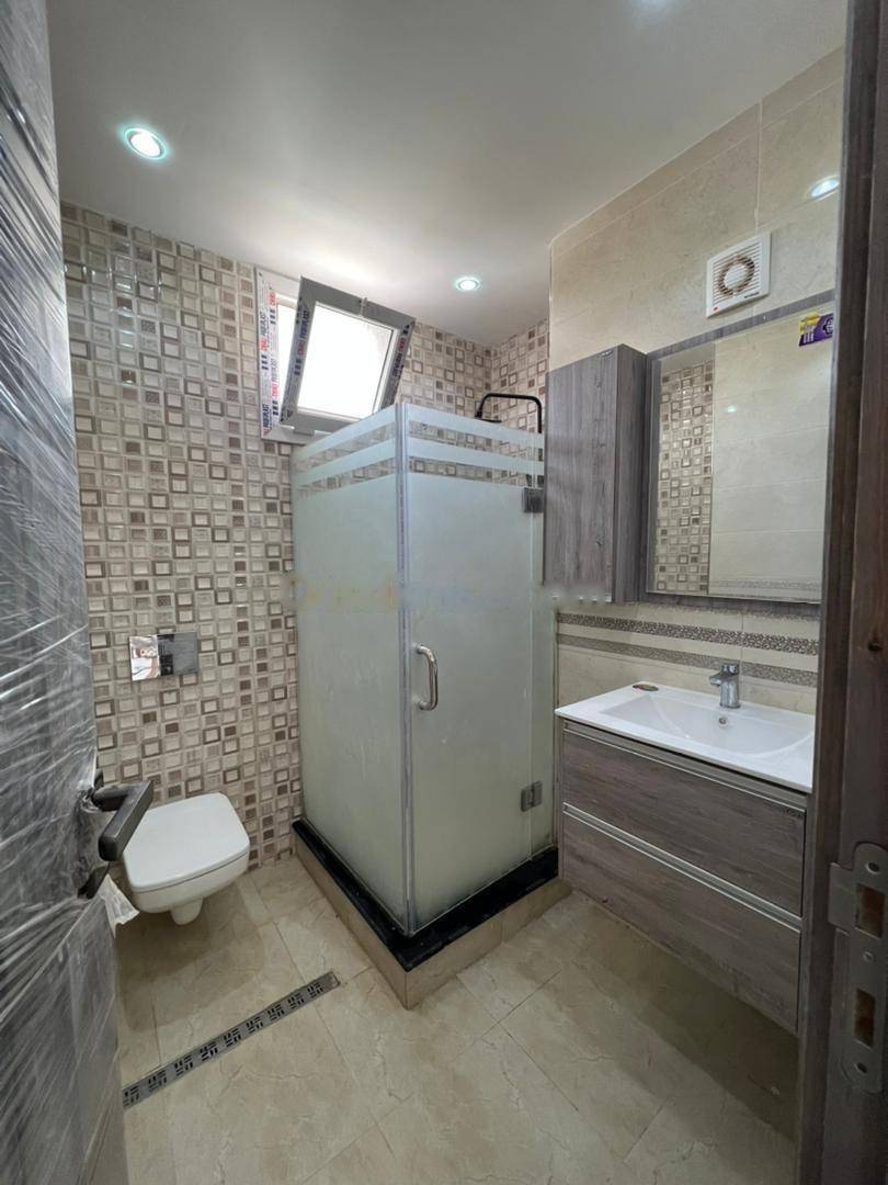 Vente Appartement F2 Bordj El Kiffan