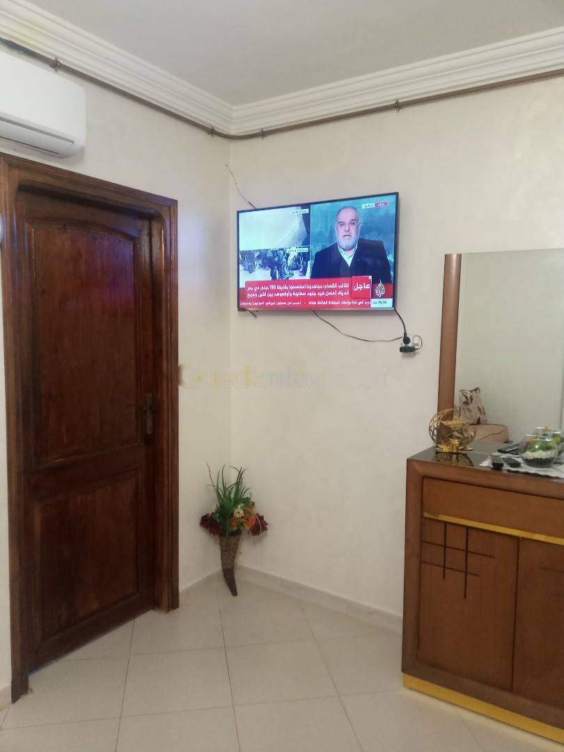 Vente Appartement F3 Bordj El Kiffan