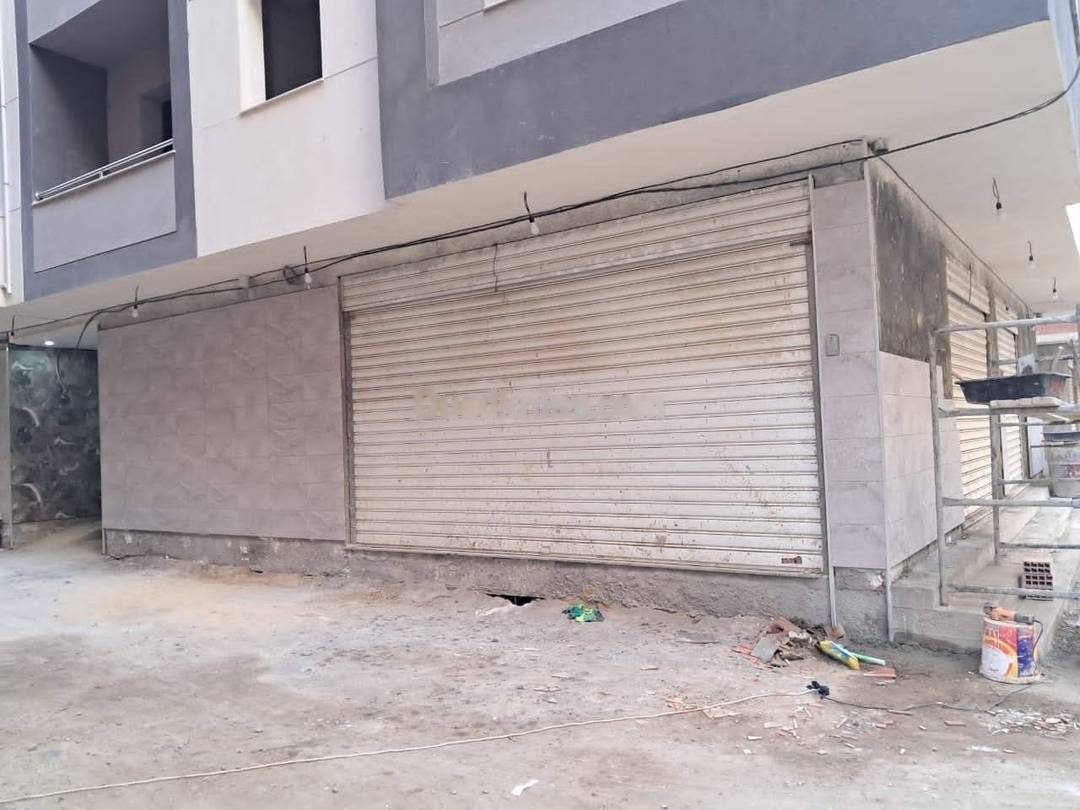 Vente Local Bordj El Kiffan
