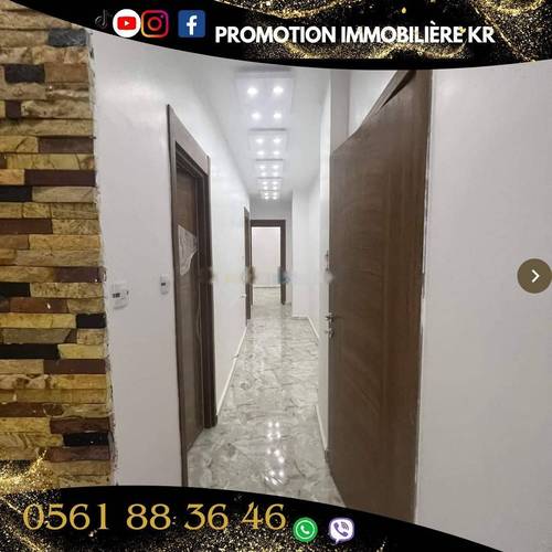 Vente Appartement F3 Bordj El Bahri