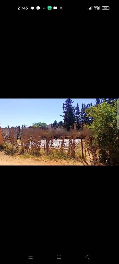 Vente Terrain Birkhadem