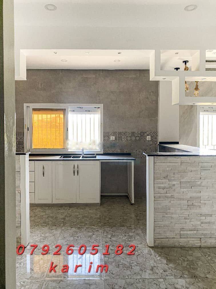 Vente Appartement F2 Bordj El Kiffan