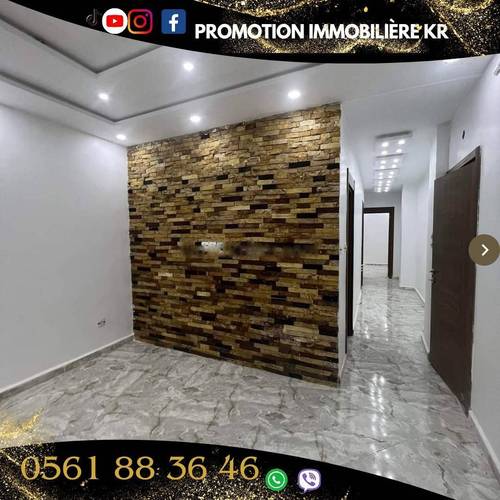 Vente Appartement F4 Bordj El Bahri