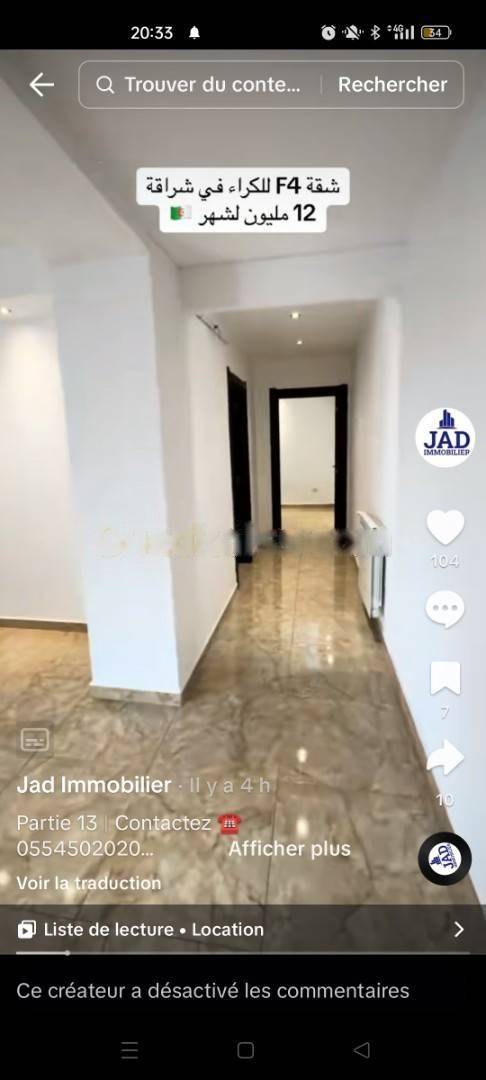 Location Appartement F4 Cheraga