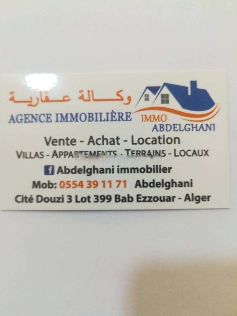 Location Appartement F4 Bab Ezzouar