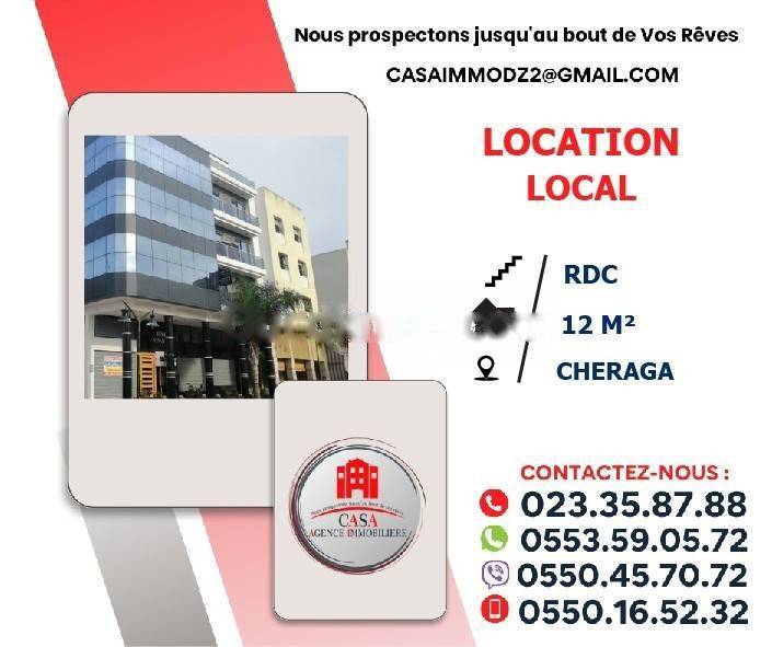 Location Local F0 Cheraga