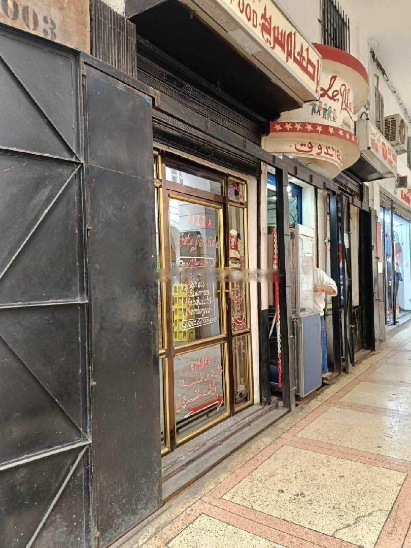 Vente local alger-centre