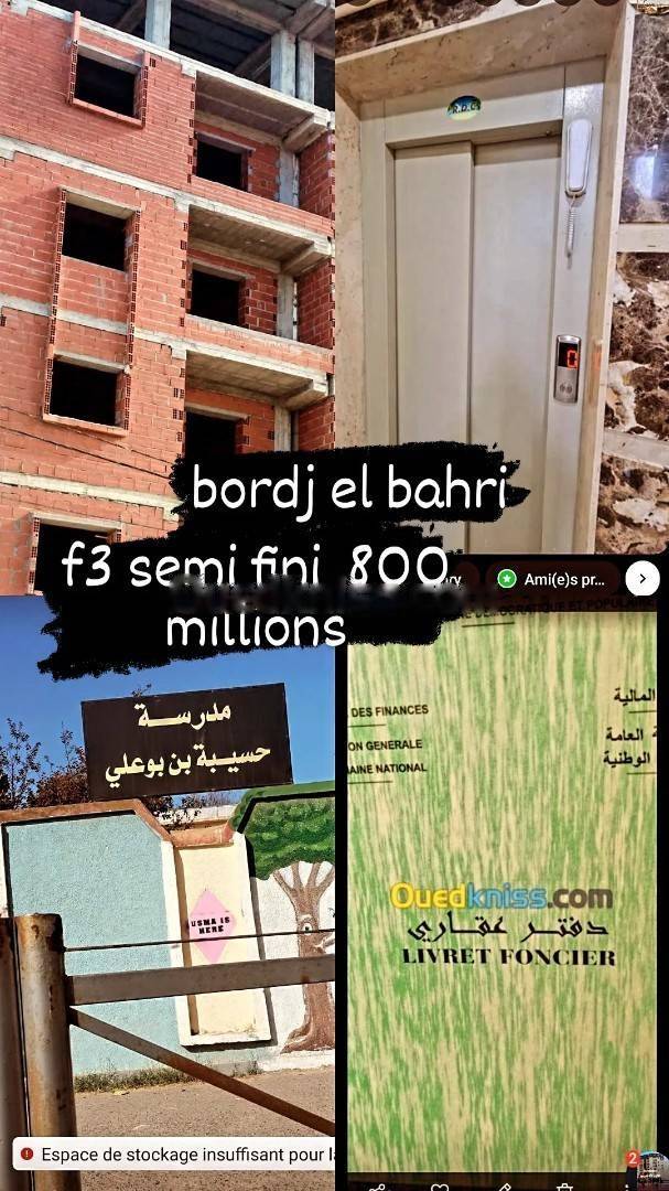  Vente appartement bordj el bahri