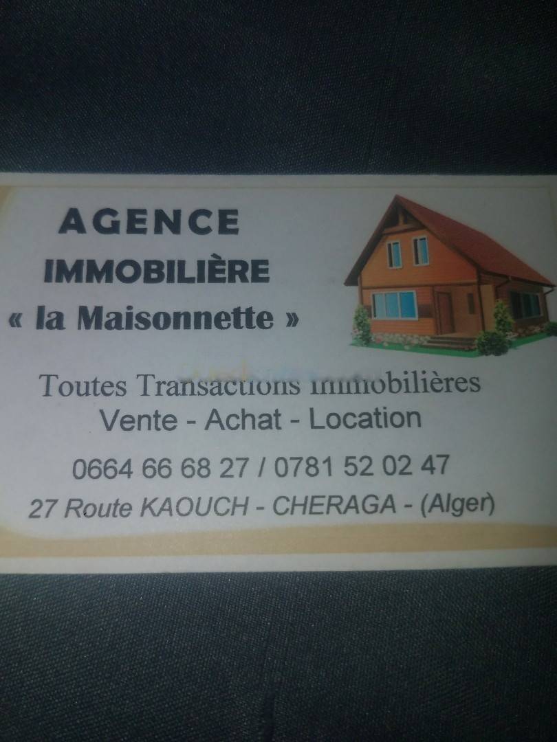Vente Terrain Bouzareah