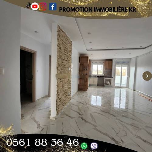 Vente Appartement F3 Bordj El Bahri