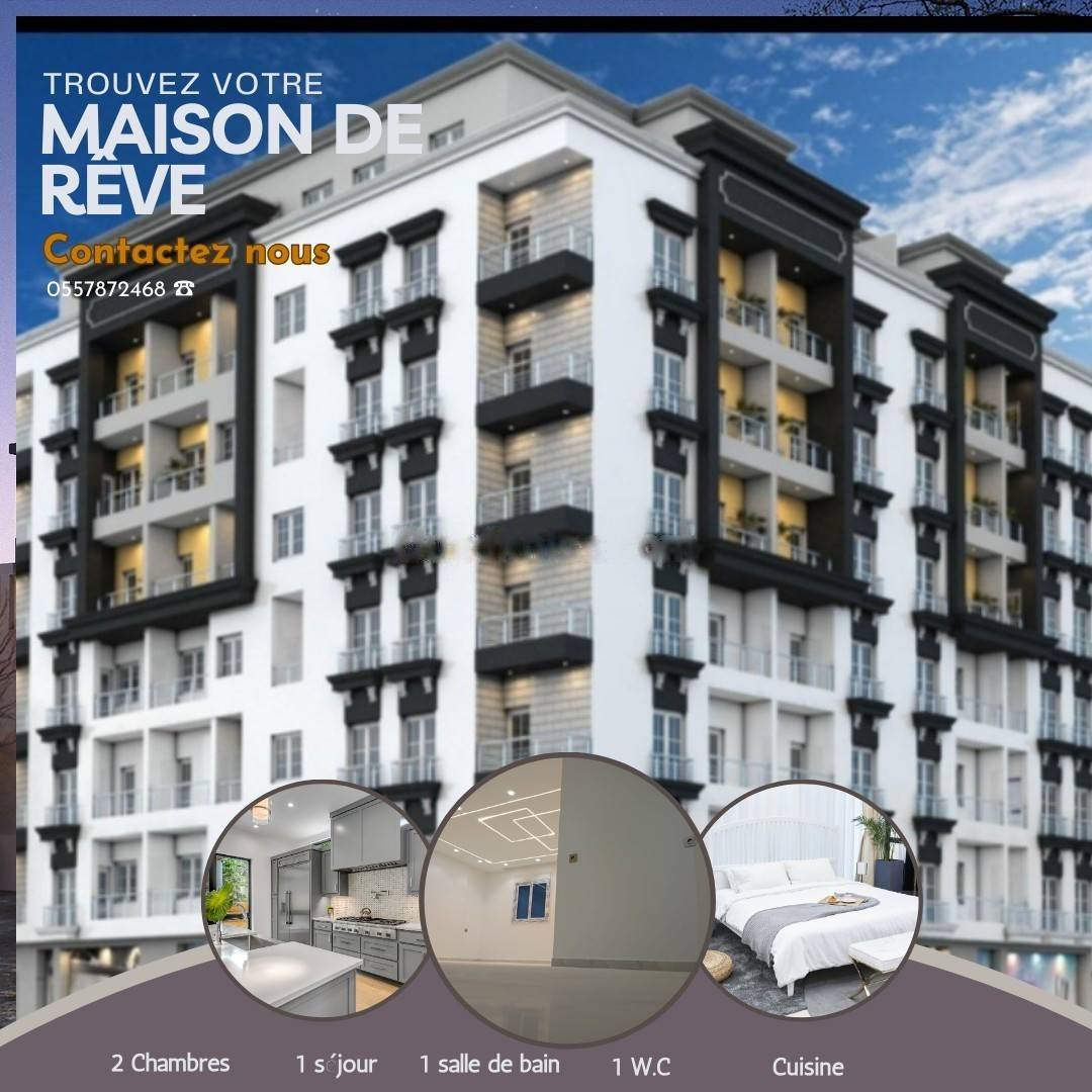 Vente Appartement F3 Bordj El Kiffan
