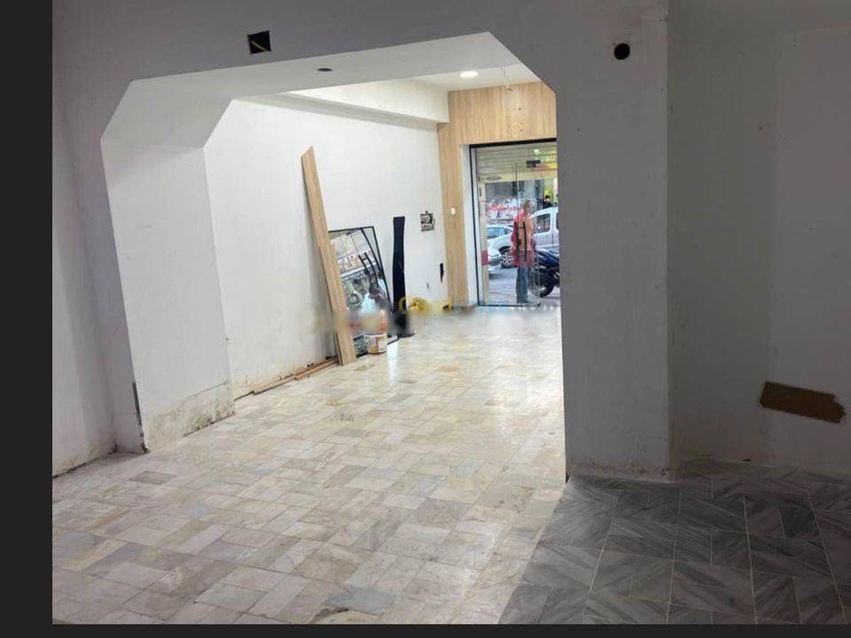 Location Local Kouba