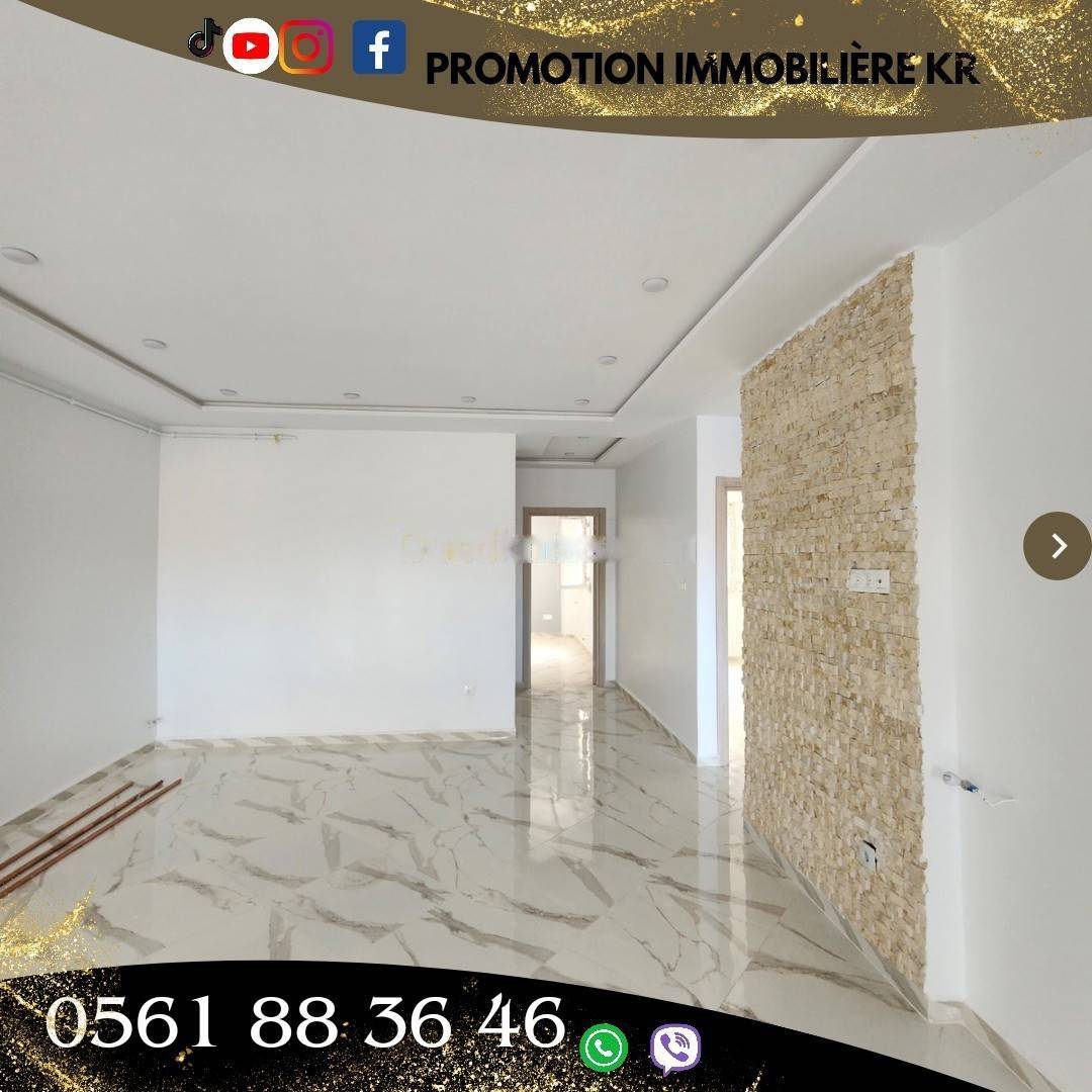 Vente Appartement F4 Bordj El Bahri