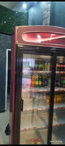 Location Local Reghaia