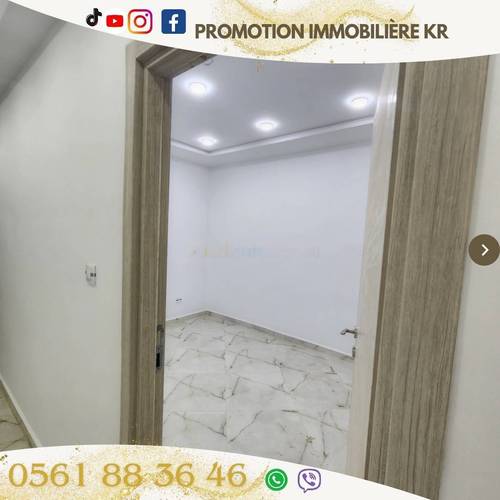 Vente Appartement F4 Bordj El Bahri