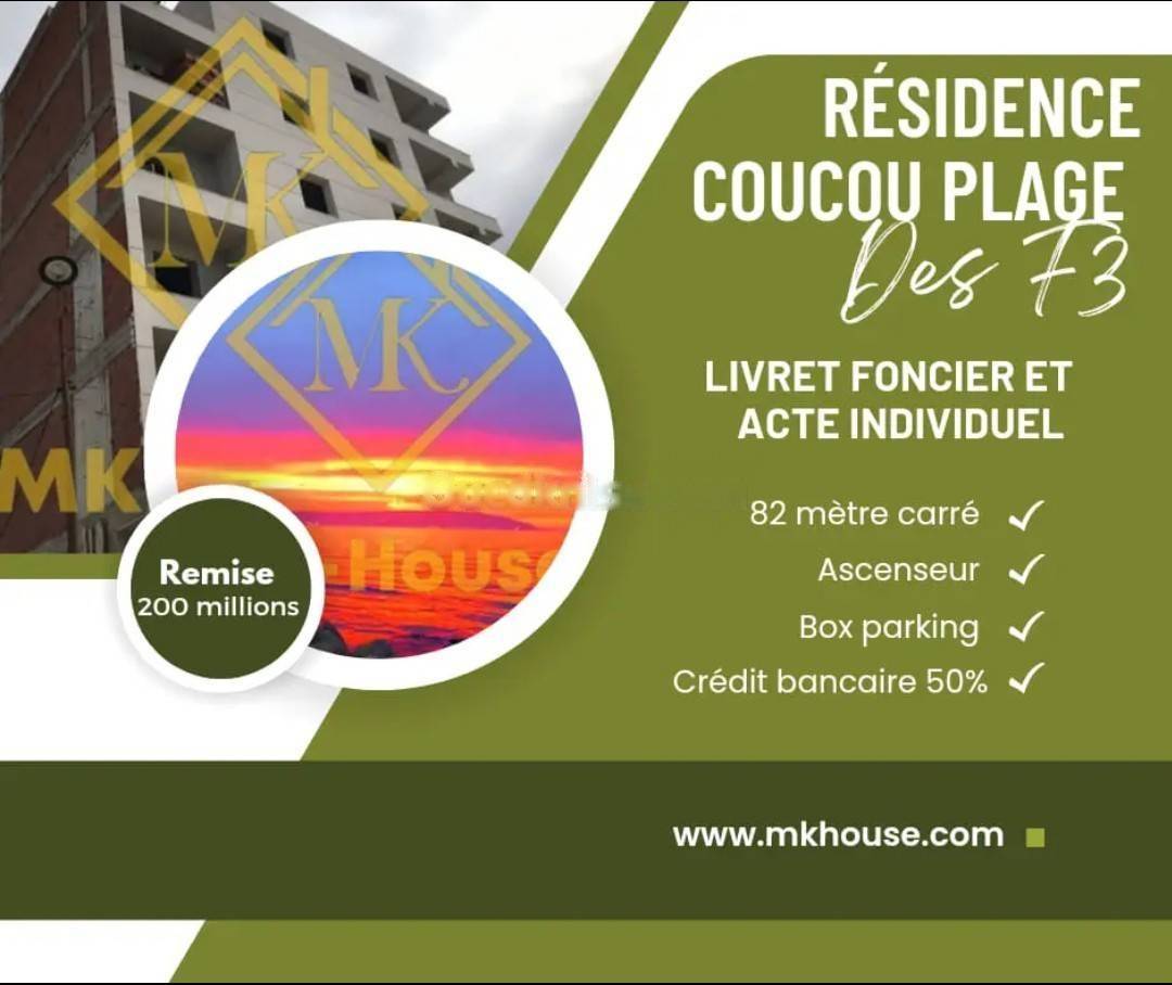 Vente Appartement F3 Bordj El Bahri