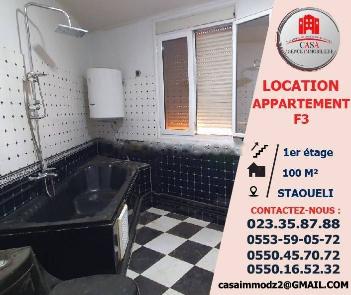  Location appartement f3 staoueli