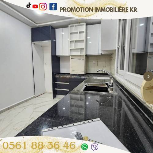 Vente Appartement F4 Bordj El Bahri