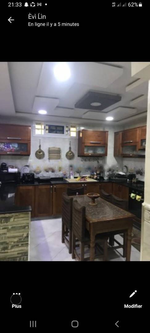 Vente Appartement F2 Bordj El Kiffan