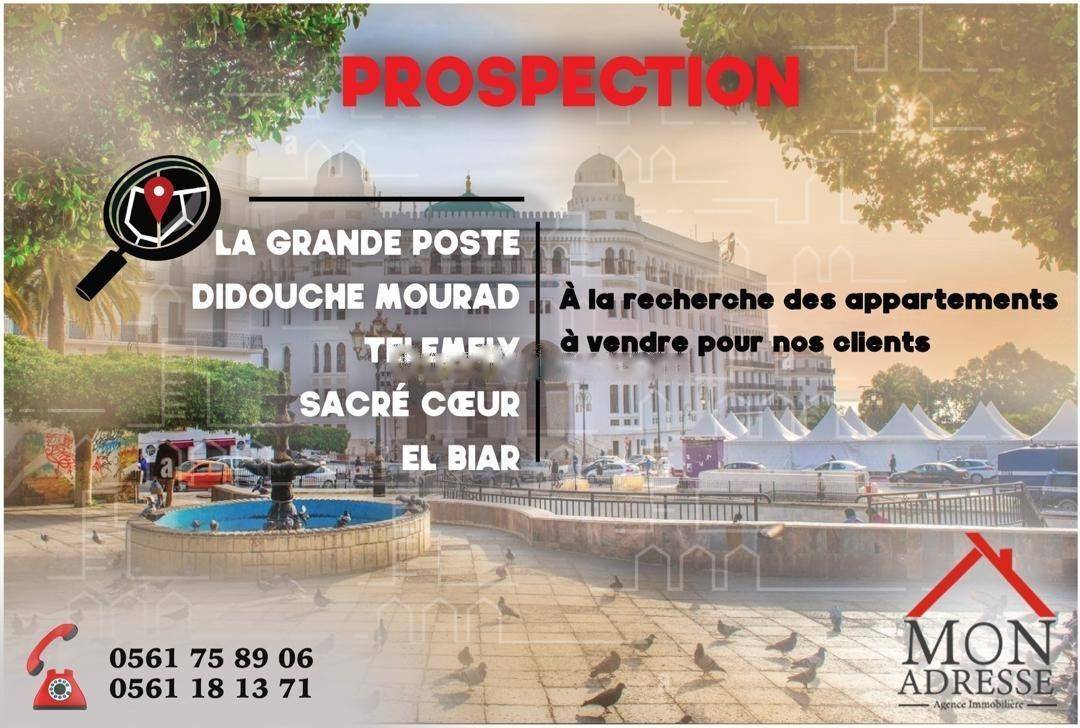 Location Appartement El Biar