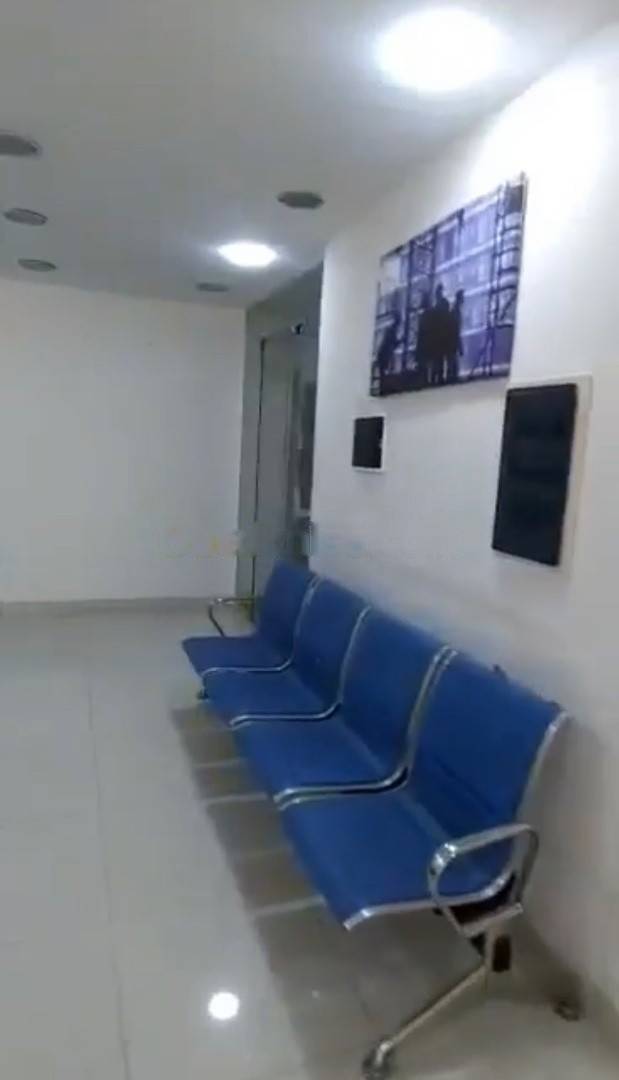 Location Immeuble F7 Birkhadem