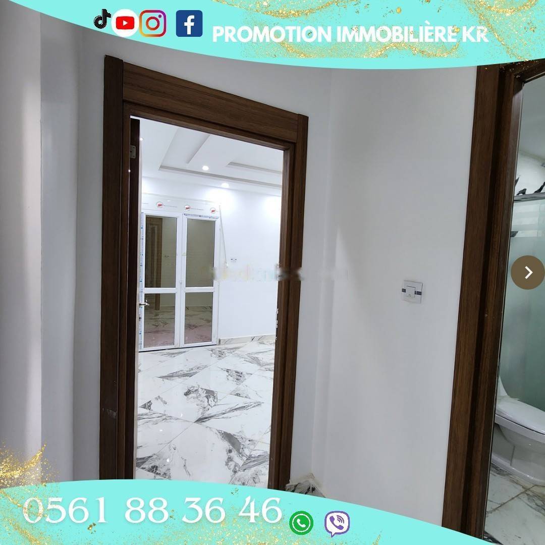 Vente Appartement F4 Bordj El Bahri
