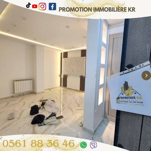 Vente Appartement F4 Bordj El Bahri