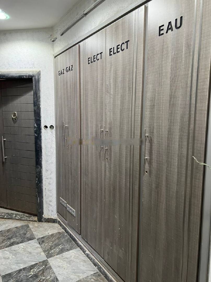 Vente Appartement F2 Bordj El Kiffan
