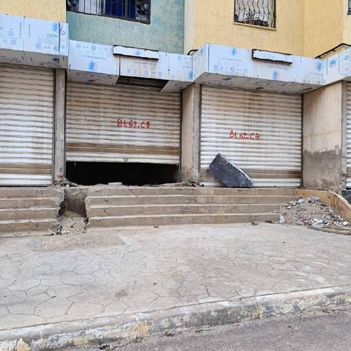 Vente Local F1 Mahelma