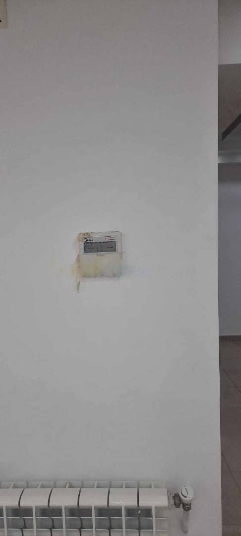 Location Immeuble Kouba