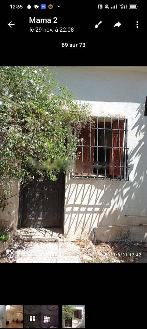 Location Appartement F3 Bordj El Kiffan
