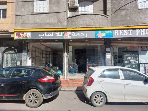 Location Local F2 Bordj El Bahri