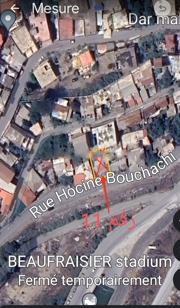 Vente Terrain Bouzareah