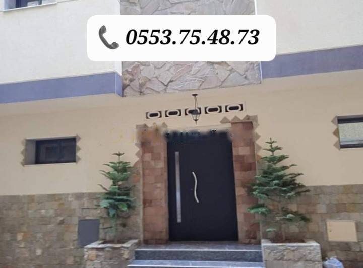 Vente Appartement F3 Rais Hamidou